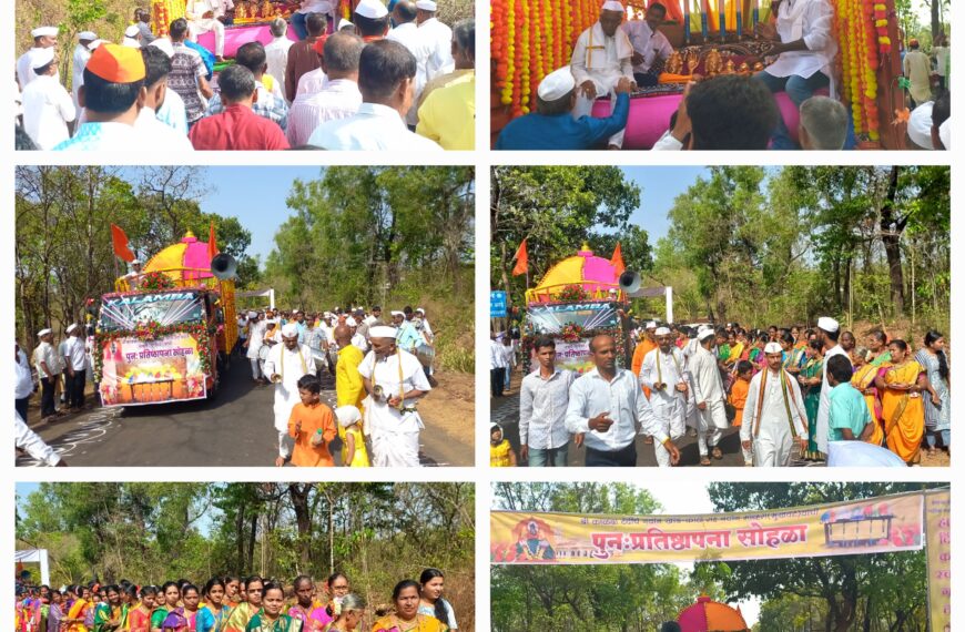 डिगस मधील श्री काळंबा देवी मंदिरात विविध कार्यक्रमांचे आयोजन!