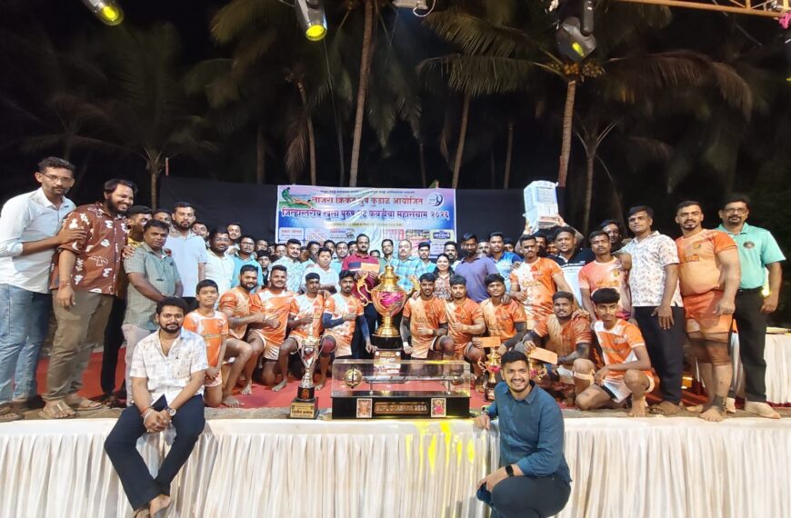 लाजरी क्रिकेट ग्रुप कुडाळ आयोजित जिल्हास्तरीय कबड्डी स्पर्धा उत्साहात!