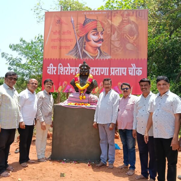कणकवलीत महाराणा प्रताप पुतळ्यास मराठा समाजातर्फे अभिवादन!