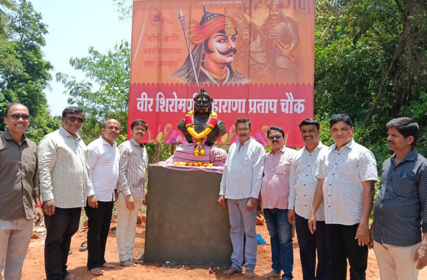 कणकवलीत महाराणा प्रताप पुतळ्यास मराठा समाजातर्फे अभिवादन!