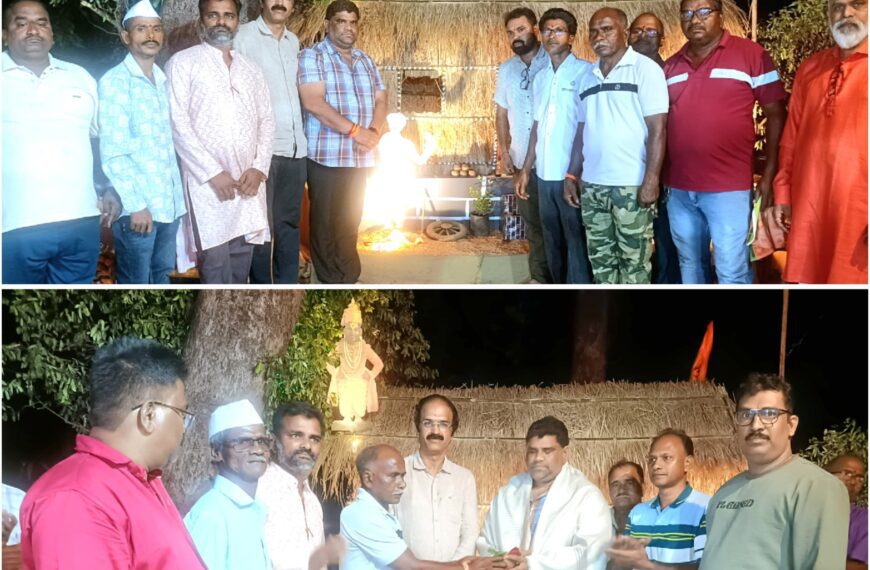 कसाल येथे संत गोरोबा काका पुण्यतिथी सोहळ्यास माजी आम. वैभव नाईक यांची उपस्थिती!