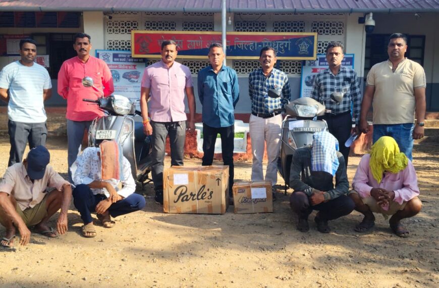 सिंधुदुर्गनगरीजवळ एलसीबीची मोठी कारवाई; १.८०० किलोची खवले मांजराची खवले जप्त!