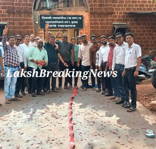 बार कौन्सिल निवडणुकीत अॅड. संग्राम देसाई यांचा दणदणीत विजय; कुडाळात जल्लोष!