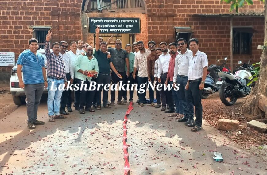 बार कौन्सिल निवडणुकीत अॅड. संग्राम देसाई यांचा दणदणीत विजय; कुडाळात जल्लोष!