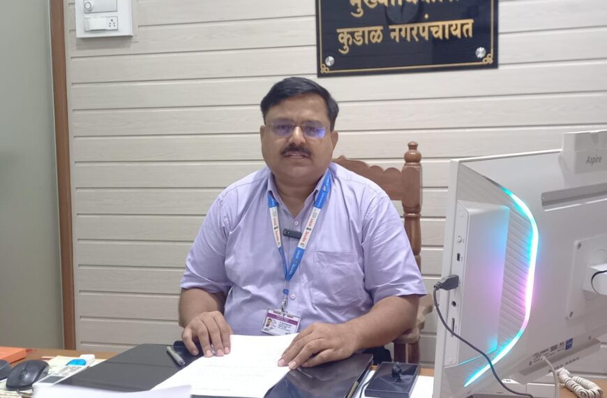 १४१ गुंठे जमीन प्रकरणात कुडाळ नगरपंचायतीची कोणतीही चूक नाही!